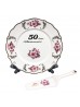 Porcelain 50th Anniversary Cake Plate w/ Server (English) With Gift Box